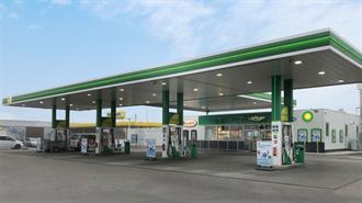 BP: Πουλά Πρατήρια Καυσίμων και Σταθμούς Φόρτισης στην Ολλανδία